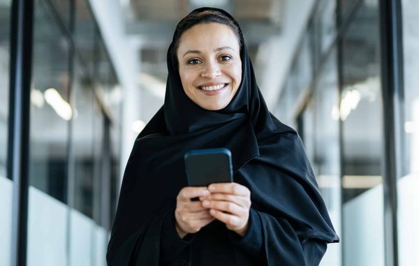 L'Abaya : une tenue traditionnelle musulmane riche en histoire